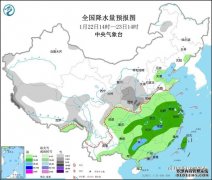 专家解读：今年以来最大范围雨雪上线，雨雪分界线比往年同期偏北