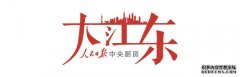 张文宏解读最新《诊疗方案》：应对抗疫更从容